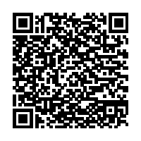 Código QR para móvil